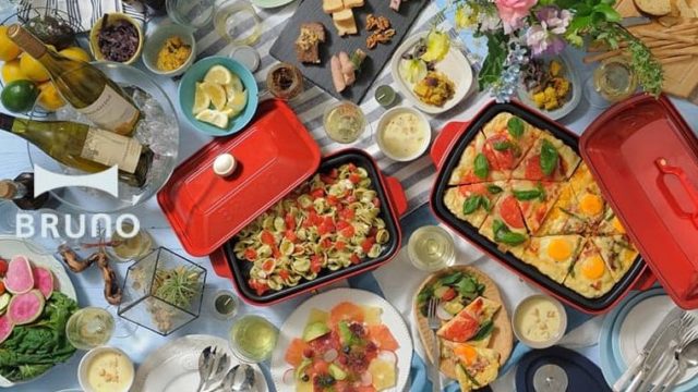 BRUNO（ブルーノ）ホットプレート